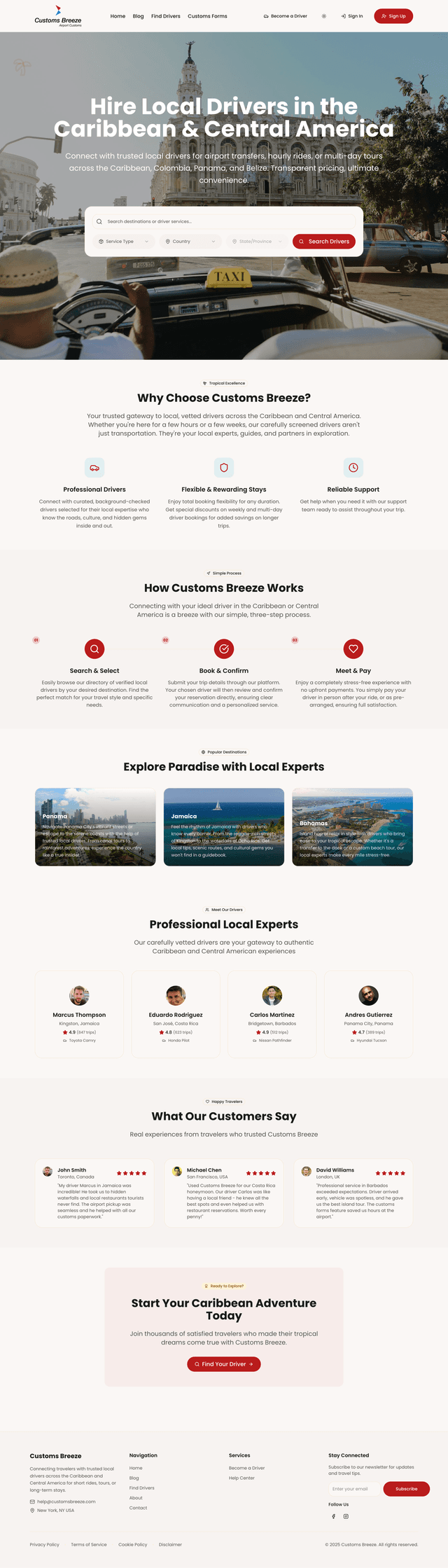 Customs Breeze Homepage